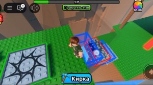 в месте сможем всё!