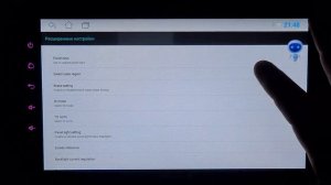 стало хуже ловить радио (версии без dsp)