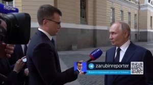 Путин о «разрешении» запада ударов вглубь России дальнобойным оружием