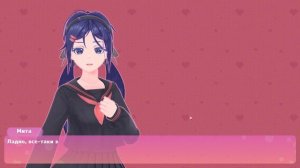 ВСЕ Секреты и Пасхалки в MiSide!!  ШОК!