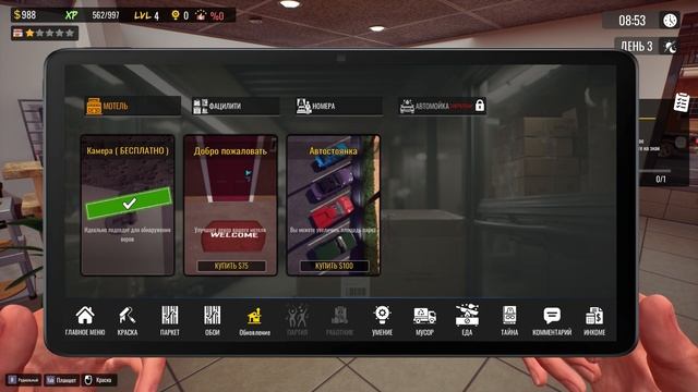 Sunset Motel ep 1 Мой первый Отель [2025] [2k] смотреть онлайн