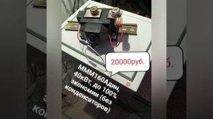 О тех, кто не с нами (в телеге: mimobtg)