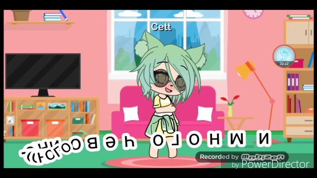 Моё новое видео не судите строго 😘😻 смотреть онлайн