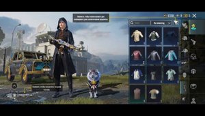 Как скачать кфг на пабг мобайл PUBG MOBILE