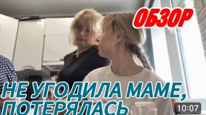 САМВЕЛ АДАМЯН, ОДЫ ПАПЕ, ПРО ЛЕШУ ЗАБЫЛА , АРБУЗ НЕВКУСНЫЙ...