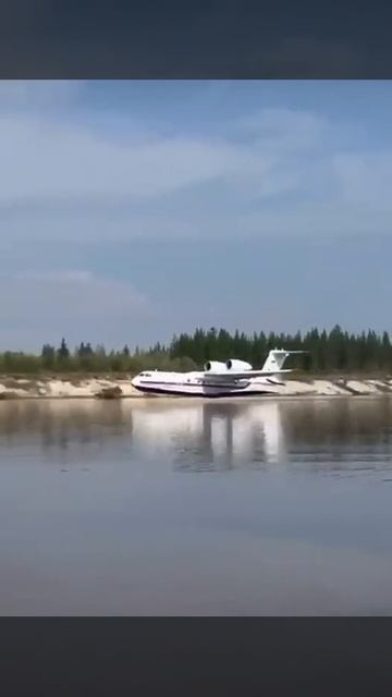 БЕ 200 смотреть онлайн