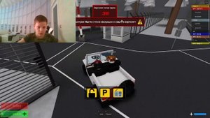 как найти код от ядерной бомбы в scp-096