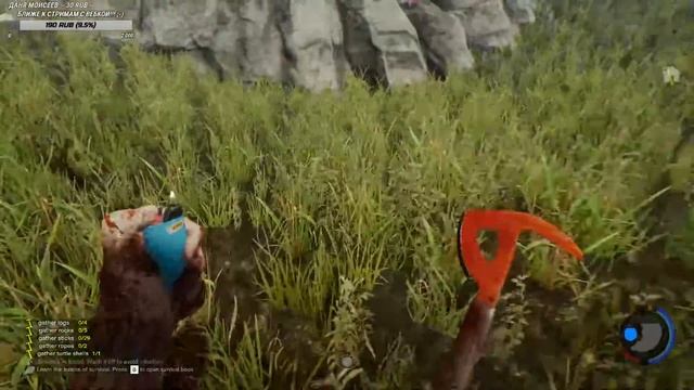 Запись стрима в The Forest смотреть онлайн