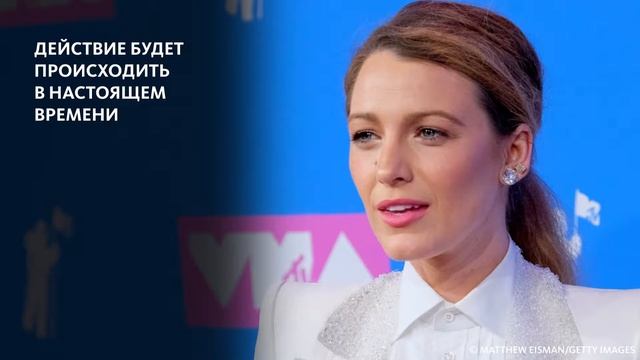 НОВАЯ 