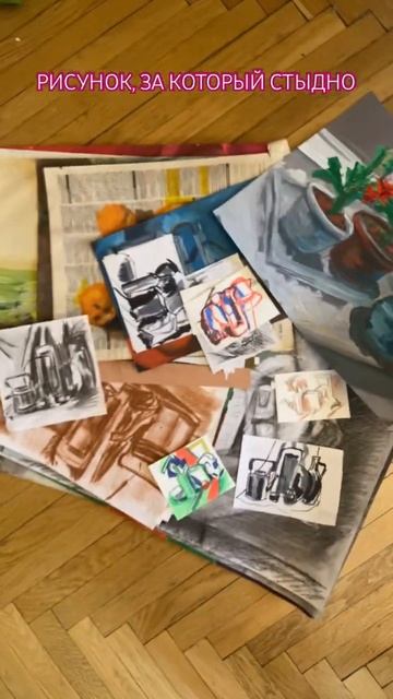 если что наполовину самоучка…. #тренды смотреть онлайн