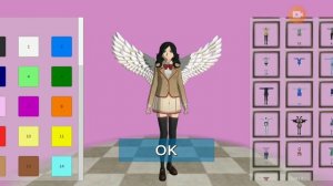 Как получить оружие школа 18