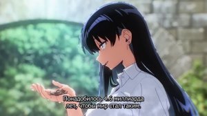 Аниме Драгоценности Рури ｜ Трейлер (Русские субтитры)