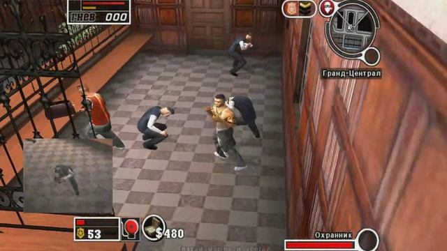 Crime Life. Миссия 19 - Ограбление банка. смотреть онлайн