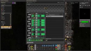 Factorio Space Age | ДВИГАТЕЛИ | Управление скоростью и эффекти