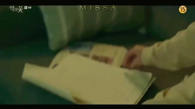 [Клип к Дораме]-Цветок Зла-Forever смотреть онлайн