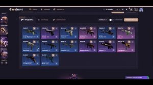 ОТКРЫВАЮ КЕЙСЫ КС2 СО СКИНАМИ БЕСПЛАТНО! / БЕСПЛАТНЫЕ К