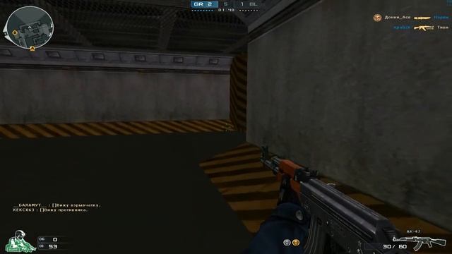 Сергеич в Crossfire №109.Играем вместе и Выбиваем фрагменты(режим КБ). смотреть онлайн