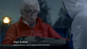 Реклама Columbia Turbo Down - Протестированно суровой зимой