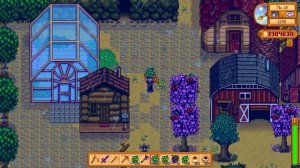 Stardew valley.Как разбогатеть