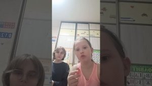 острая сладкая Я мармелад