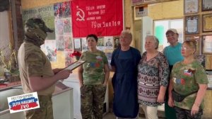 Ресторанчик 2️⃣
Бойцы с благодарностью, всем рестораторам, низкий поклон 🙏🏻❤️

https://t.me/restor