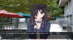 78. Свидание в городе ►  Katawa Shoujo HD (Рут Ханако )