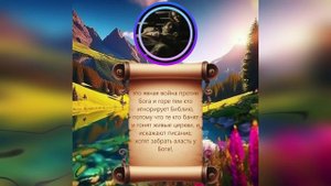 Как стать умнее?!