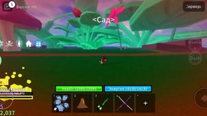 Советы для новичков в баунти хант на телефоне