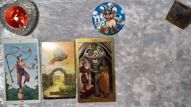 КОЗЕРОГ/ТАРО-ПРОГНОЗ/ИЮНЬ2025