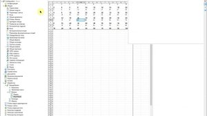 Ошибка EDT: вставка области ячеек