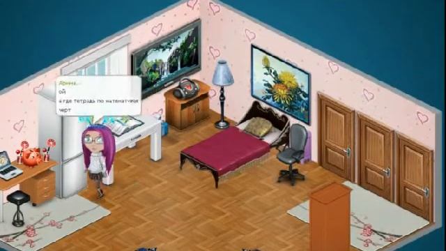 Аватария фильм "мама и дочка" смотреть онлайн