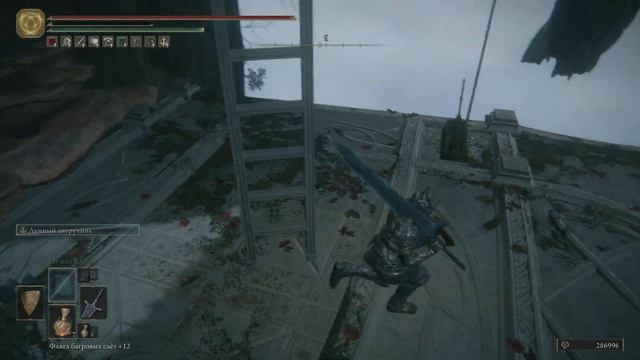 Полное прохождение Elden Ring (без призыва) #71 - Лоретта, рыц смотреть онлайн