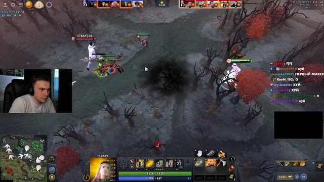 КИШКИ VS ЭВЕЛОН НА ШОУМАТЧЕ В КАСТОМКЕ ДОТА OVERVODKA (1 ИГРА смотреть онлайн