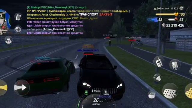 2_5318857249911766148