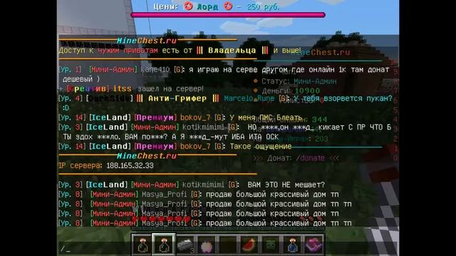 tonibel и Jack на серваке подружились с курицей смотреть онлайн