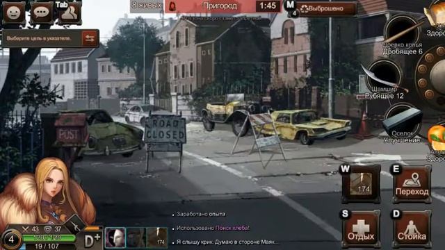 Black Survival 4 Дженни VS Д-р Виклейн