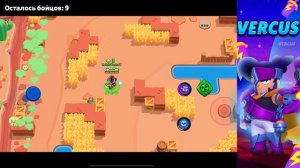 КАК ЛЕГКО АПНУТЬ МАКС РАНГ В БРАВЛ СТАРС