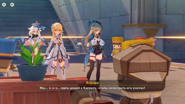 ИГРОКИ В ШОКЕ!! ЛУЧШАЯ ВЕРСИЯ 5.0 БЕСПЛАТНЫЙ ЛЕГЕНДАРНЫ? смотреть онлайн