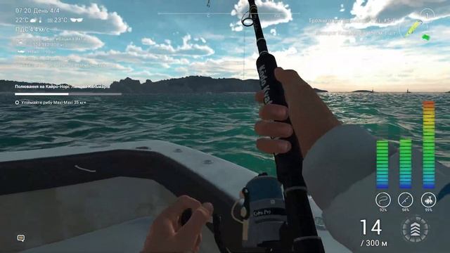 Fishing Planet Полювання на Кайро-Норі: Ланцюг кальмарів смотреть онлайн