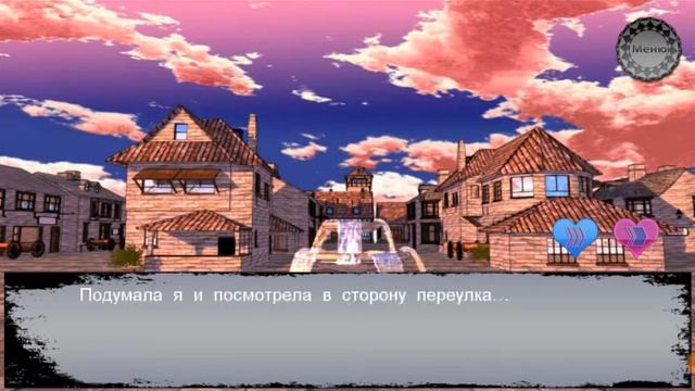 💝 Нетленная любовь - Николас 💝 9 эпизод смотреть онлайн