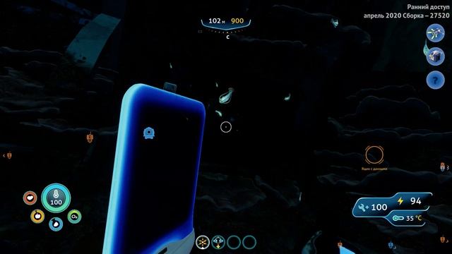 СКРАФТИЛИ КРАБИКА┃Subnautica Below Zero #16 смотреть онлайн