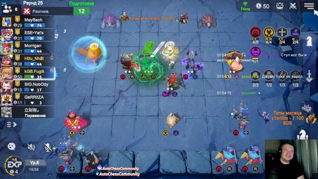 Качественная жижа)(old patch) смотреть онлайн