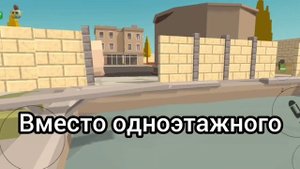 😮НОВЫЕ СЕКРЕТЫ И ПАСХАЛКИ В ОБНОВЕ 4.4.0 В ЧИКЕН ГАН! | Chi