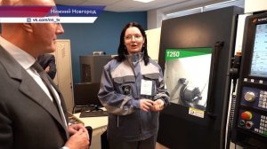 Дмитрий Чернышенко, Сергей Кравцов и Глеб Никитин посетили образовательные учреждения Н.Новгорода