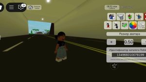 тутор на скин  miss baby