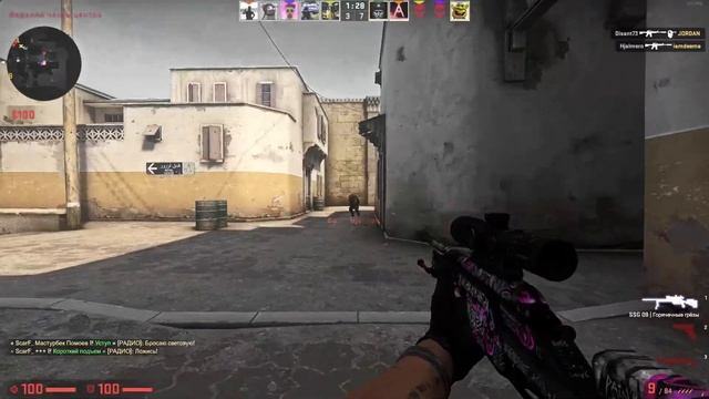 CS:GO | Дежавю смотреть онлайн