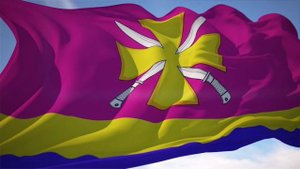 Гимн Динскому району