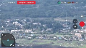 Дроны ВС РФ поразили военную комендатуру в Сумской области