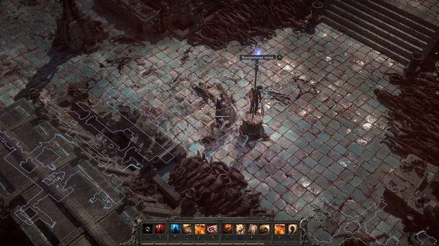 Жертвенное сердце КУДА НЕСТИ ? POE2 смотреть онлайн