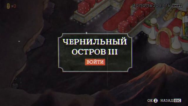 Cuphead: Послесловие (обзор и оценка игры). ВНИМАНИЕ, СПОЙЛЕРЫ! смотреть онлайн